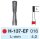 Hartmetall-Minifräser-H-137-EF-016